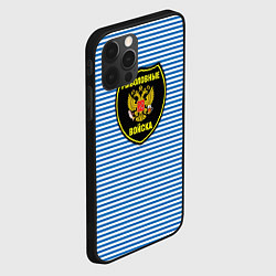 Чехол для iPhone 12 Pro Рыболовные войска, цвет: 3D-черный — фото 2