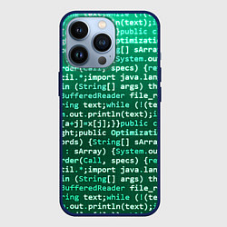 Чехол для iPhone 13 Pro Программирование 8, цвет: 3D-тёмно-синий