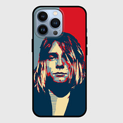 Чехол для iPhone 13 Pro Kurt Cobain, цвет: 3D-черный