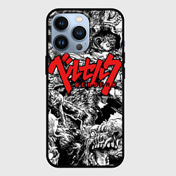 Чехол для iPhone 13 Pro Berserk, цвет: 3D-черный