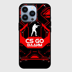 Чехол iPhone 13 Pro CS:GO - Вадим