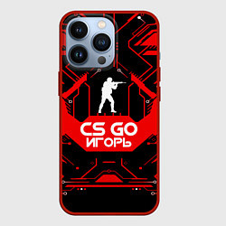 Чехол для iPhone 13 Pro CS:GO - Игорь, цвет: 3D-красный