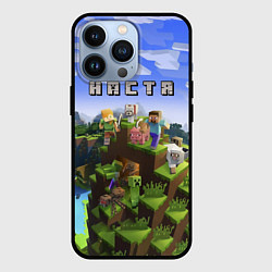 Чехол для iPhone 13 Pro Minecraft: Настя, цвет: 3D-черный