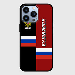 Чехол для iPhone 13 Pro Kamchatka, Russia, цвет: 3D-черный