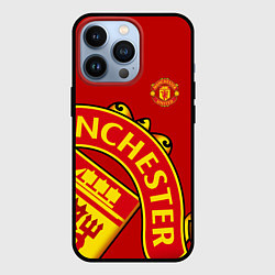 Чехол для iPhone 13 Pro FC Man United: Red Exclusive, цвет: 3D-черный