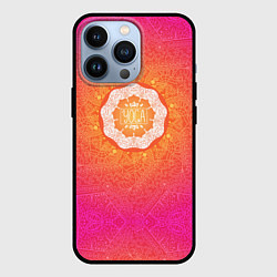 Чехол для iPhone 13 Pro Солнечная мандала, цвет: 3D-черный