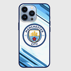 Чехол для iPhone 13 Pro Manchester city, цвет: 3D-тёмно-синий