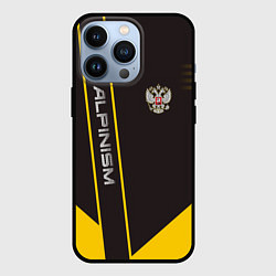 Чехол для iPhone 13 Pro Alpinism: Yellow Russia, цвет: 3D-черный