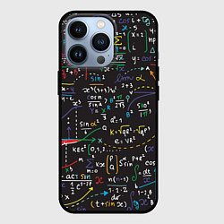 Чехол iPhone 13 Pro Math
