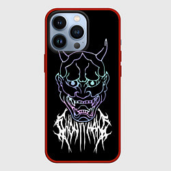 Чехол для iPhone 13 Pro Ghostemane, цвет: 3D-красный