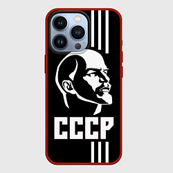 Чехол для iPhone 13 Pro СССР Ленин, цвет: 3D-красный