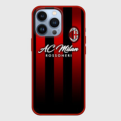 Чехол для iPhone 13 Pro AC Milan, цвет: 3D-красный