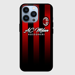 Чехол для iPhone 13 Pro AC Milan, цвет: 3D-черный