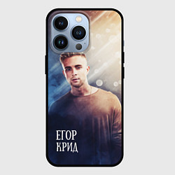 Чехол для iPhone 13 Pro Егор Крид: Слеза, цвет: 3D-черный