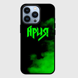 Чехол для iPhone 13 Pro Ария, цвет: 3D-черный