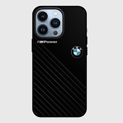 Чехол для iPhone 13 Pro BMW, цвет: 3D-черный