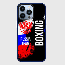 Чехол для iPhone 13 Pro Boxing Russia Team и герб РФ, цвет: 3D-тёмно-синий