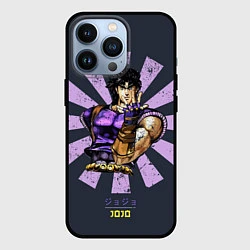 Чехол для iPhone 13 Pro JoJo Bizarre Adventure, цвет: 3D-черный