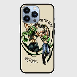 Чехол для iPhone 13 Pro JoJo Bizarre Adventure, цвет: 3D-черный