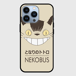 Чехол для iPhone 13 Pro Мой сосед Тоторо Nekobus, цвет: 3D-черный