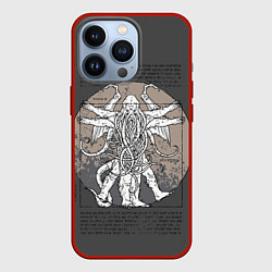 Чехол для iPhone 13 Pro Cthulhu, цвет: 3D-красный