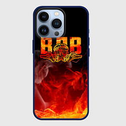 Чехол для iPhone 13 Pro ВДВ, цвет: 3D-тёмно-синий