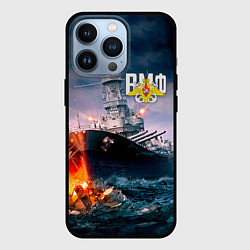 Чехол для iPhone 13 Pro ВМФ, цвет: 3D-черный