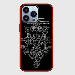Чехол для iPhone 13 Pro EVa-updown, цвет: 3D-красный