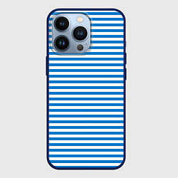 Чехол для iPhone 13 Pro Тельняшка ВДВ, цвет: 3D-тёмно-синий