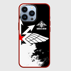 Чехол для iPhone 13 Pro Войска связи, цвет: 3D-красный