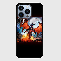 Чехол для iPhone 13 Pro Ария, цвет: 3D-черный