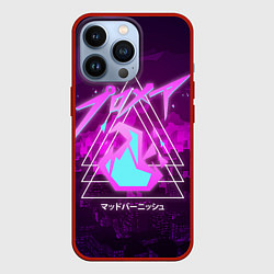 Чехол для iPhone 13 Pro PROMARE, цвет: 3D-красный