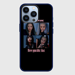 Чехол для iPhone 13 Pro BLACKPINK, цвет: 3D-тёмно-синий