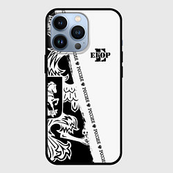 Чехол для iPhone 13 Pro Егор, цвет: 3D-черный