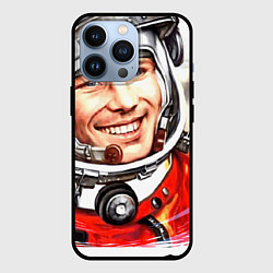 Чехол iPhone 13 Pro Юрий Гагарин 1