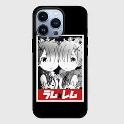 Чехол для iPhone 13 Pro Re:Zero, цвет: 3D-черный