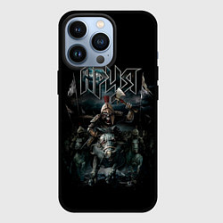 Чехол для iPhone 13 Pro АРИЯ, цвет: 3D-черный