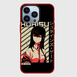 Чехол для iPhone 13 Pro Врата Штейна, цвет: 3D-красный