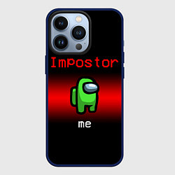 Чехол для iPhone 13 Pro AMONG US, цвет: 3D-тёмно-синий