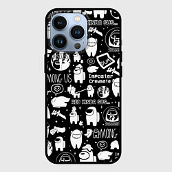 Чехол для iPhone 13 Pro AMONG US, цвет: 3D-черный