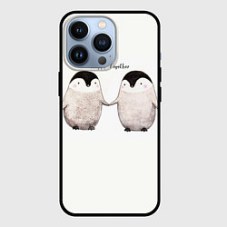 Чехол для iPhone 13 Pro Любовь, цвет: 3D-черный