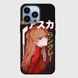 Чехол для iPhone 13 Pro Asuka, цвет: 3D-черный