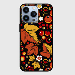 Чехол для iPhone 13 Pro ХОХЛОМА, цвет: 3D-черный