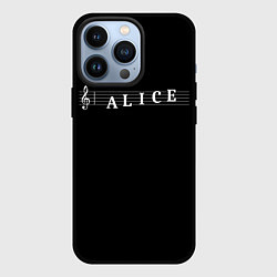 Чехол для iPhone 13 Pro Alice, цвет: 3D-черный