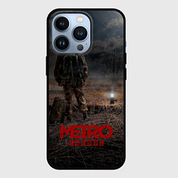 Чехол для iPhone 13 Pro Metro одинокий сталкер, цвет: 3D-черный