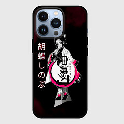Чехол для iPhone 13 Pro Шинобу Кочо Kimetsu no Yaiba, цвет: 3D-черный