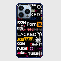 Чехол для iPhone 13 Pro ПОРНОСТУДИИ PORN STUDIO, цвет: 3D-тёмно-синий