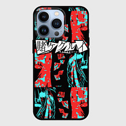 Чехол для iPhone 13 Pro Kakegurui Безумный азарт, цвет: 3D-черный