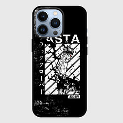 Чехол для iPhone 13 Pro Чёрный Аста Чёрный Клевер, цвет: 3D-черный