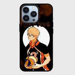 Чехол для iPhone 13 Pro Кей Цукишима Haikyuu!!, цвет: 3D-черный